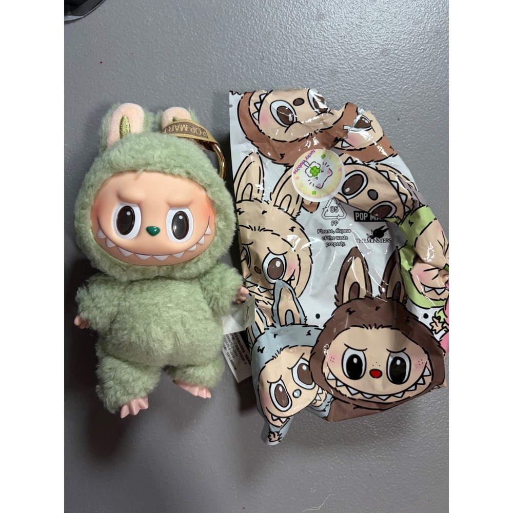 Pop Mart Labubu Have a Seat Vinyl Plush Keychain Green The Monsters Doll 7in